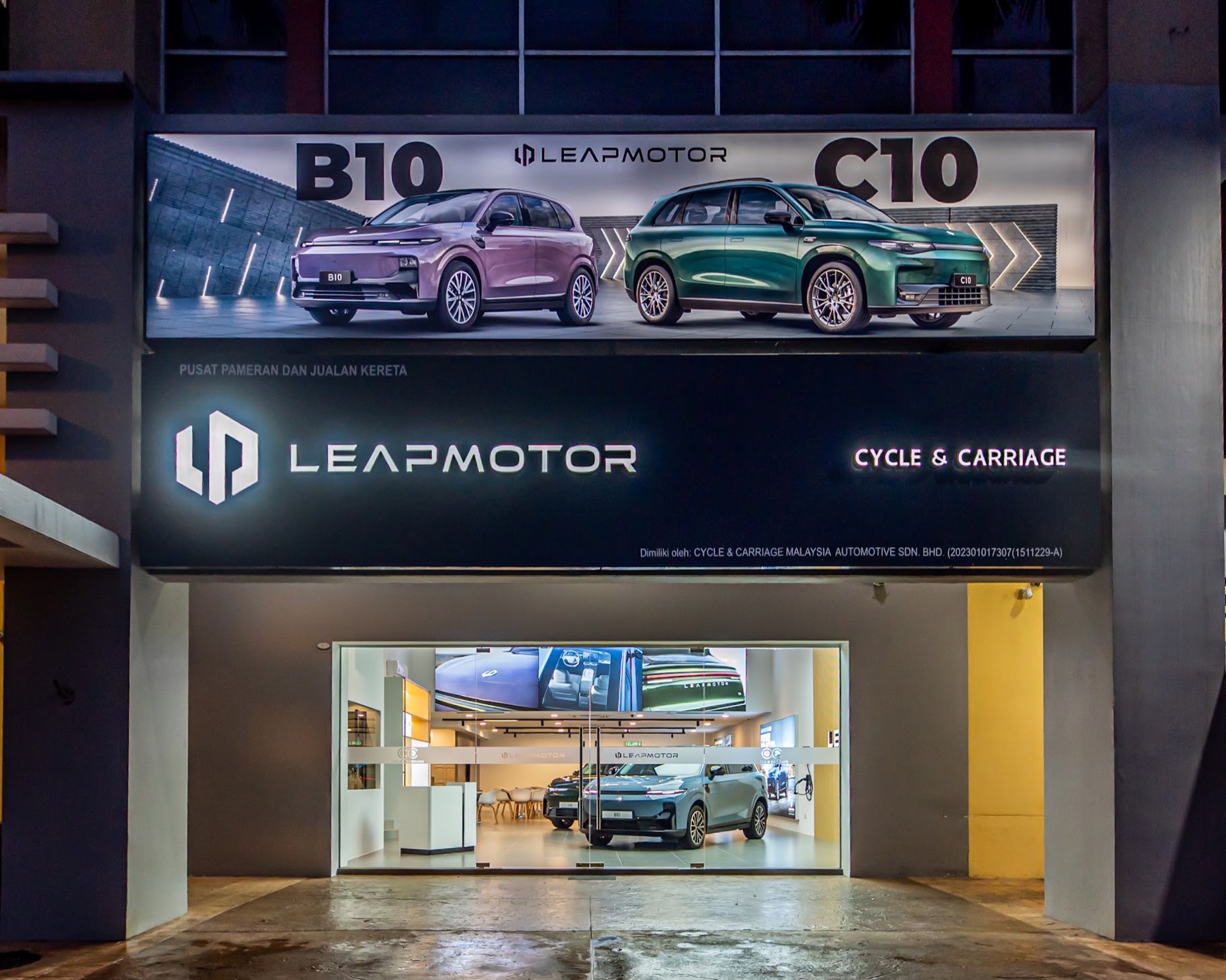 Exterior of the Leapmotor Cycle & Carriage showroom in Setia Alam